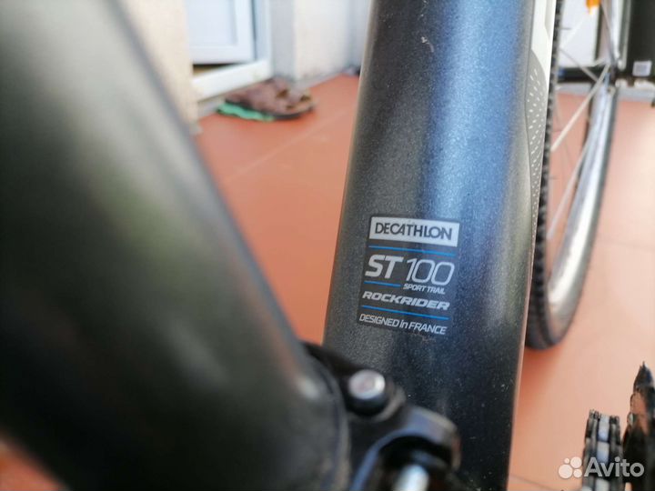 Велосипед btwin взрослый б/у