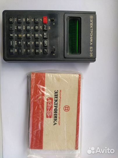 Калькулятор бз/мк