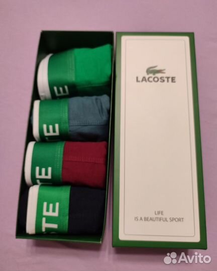 Трусы мужские (за упаковку)