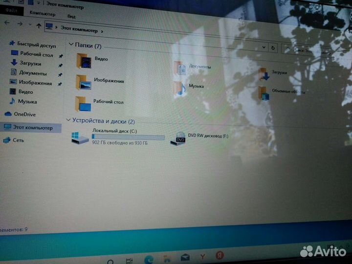 Ноутбук lenovo g50