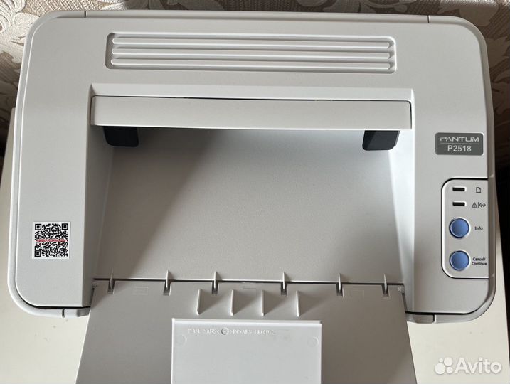 Принтер pantum p2518