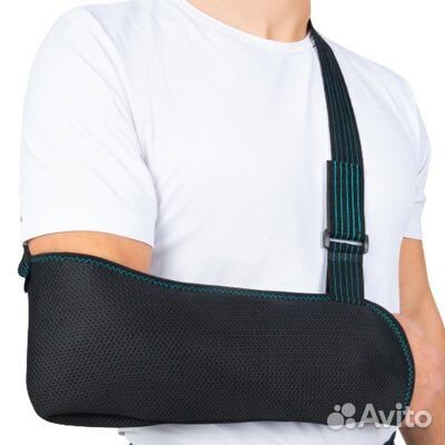 Бандаж для плеч