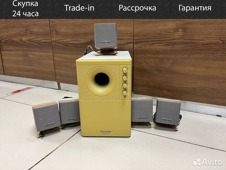Компьютерные колонки 5.1 Microlab X2/5.1
