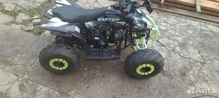 Квадроцикл