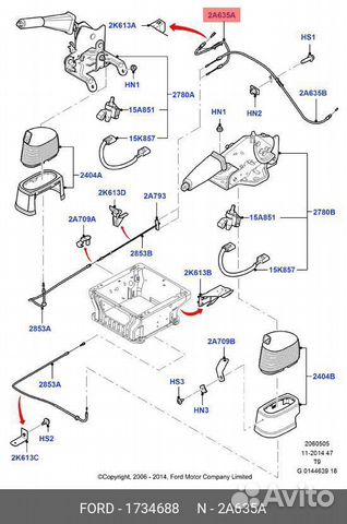 Трос ручного тормоза правый, односкатные колеса, д