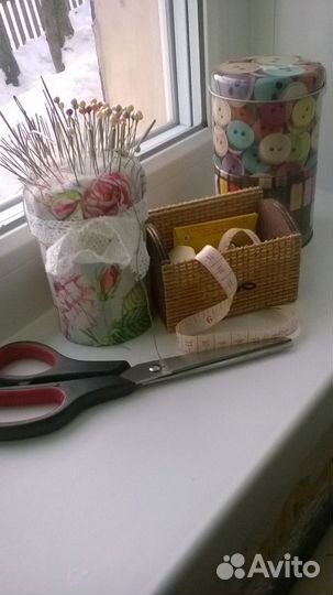 Ремонт одежды