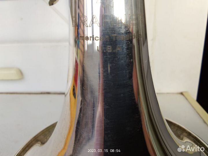 Музыкальный духовой инструмент труба