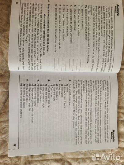 Английский язык 6 класс Тренировочные упражнения