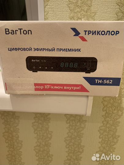 Телевизор toshiba 32 дюйма