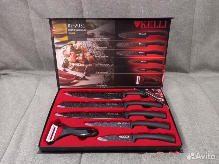 Ножи острые кухонные набор подарочный