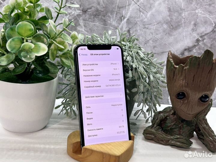 iPhone X, 64 ГБ