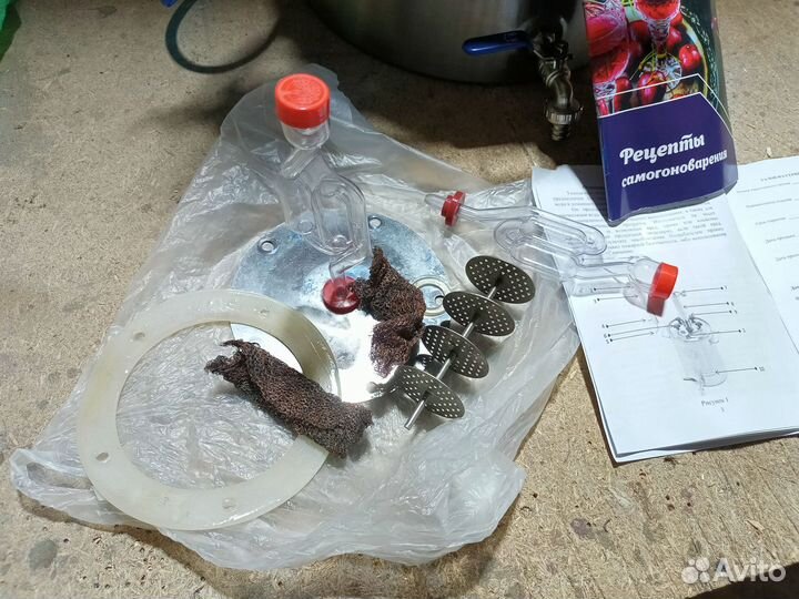 Дистилятор бытовой