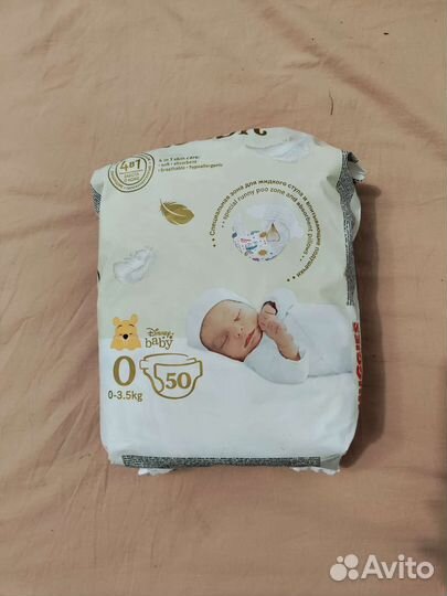 Подгузники huggies elite soft 0