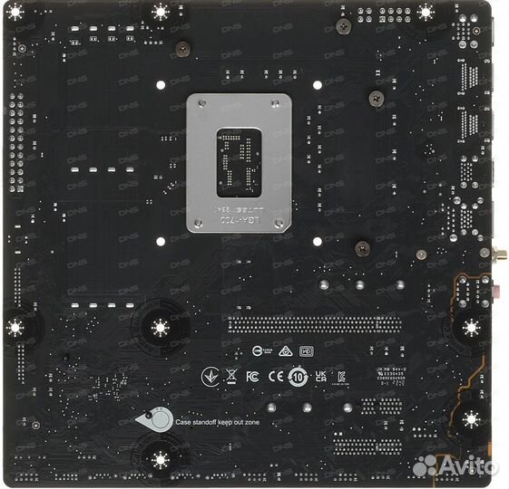 Материнская плата MSI B760M gaming plus wifi