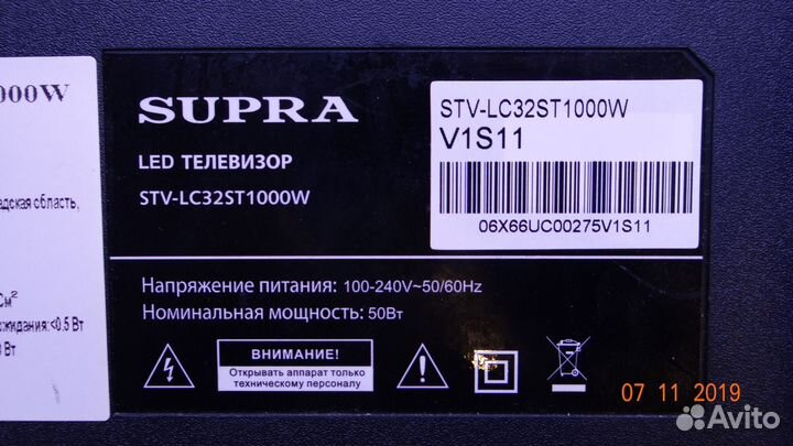 MT3151A05-5-XC-9 ST3151A05-8 VER.2.4