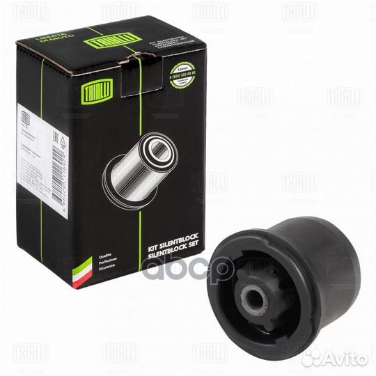 Сайлентблок задней балки LADA Largus (12) (SB