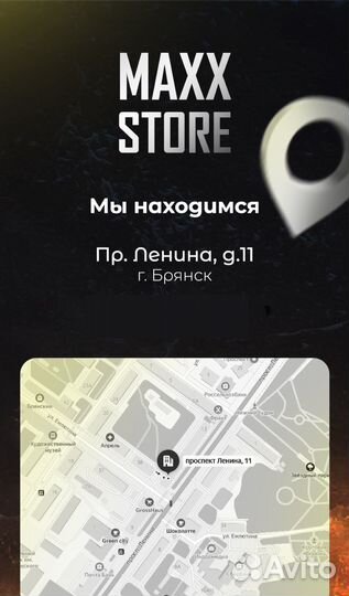 iPhone 14 Pro, 128 ГБ