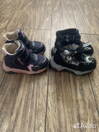 Ботинки для девочки 23 и 24 р