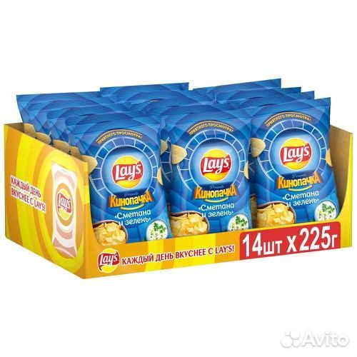Чипсы lays 225 коробка 14