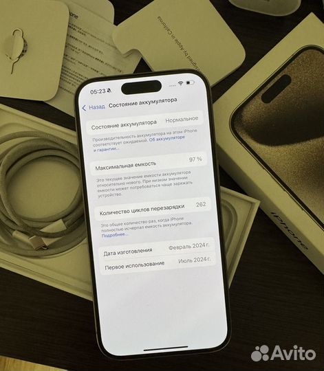 iPhone 15 pro 128gb natural titanium 2 sim