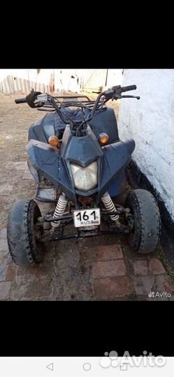 Квадроцикл