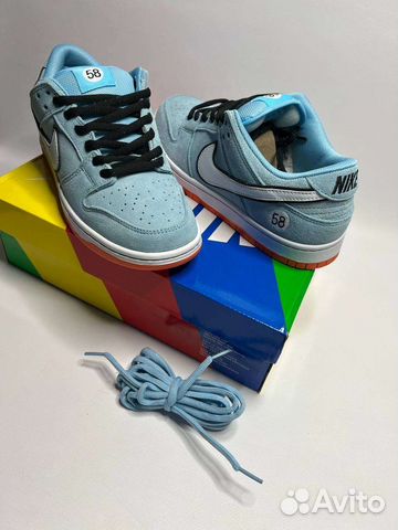 Nike Dunk SB Low “Club 58 Gulf”