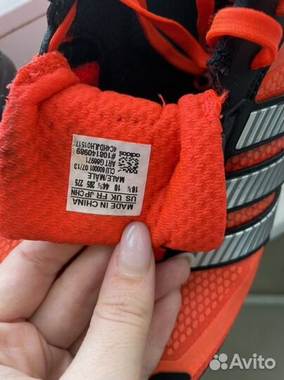 Adidas мужские кроссовки