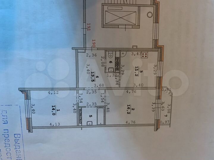 2-к. квартира, 60,1 м², 3/10 эт.