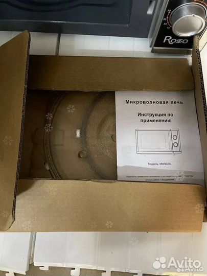 Микроволновка. Выкуп оборудования для кафе ресторана пекарни