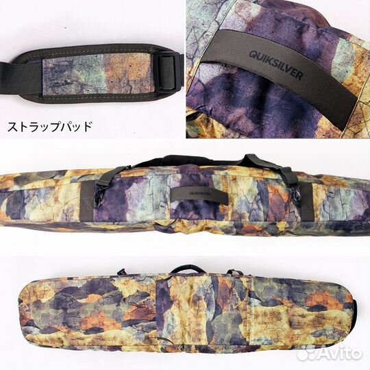 Чехол для сноуборда Quiksilver Vulcano