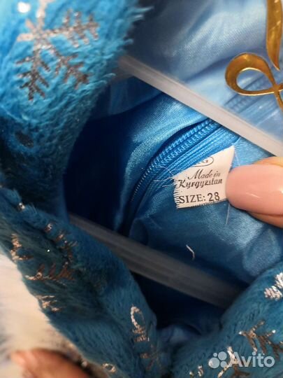 Костюм снегурочки детский