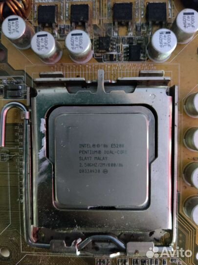 Процессор с материнской платой