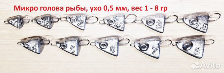 Чебурашка разборная 