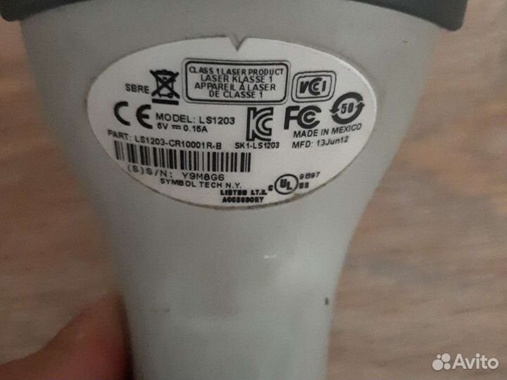 Сканер штрих кода honeywell