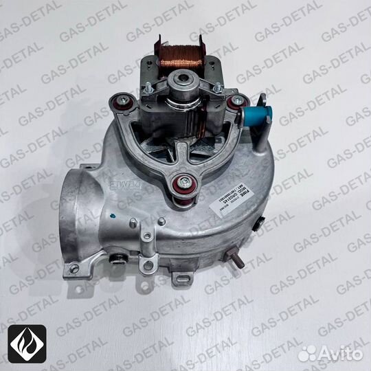 Вентилятор (турбина) Ariston BS, BS ll, Class анал