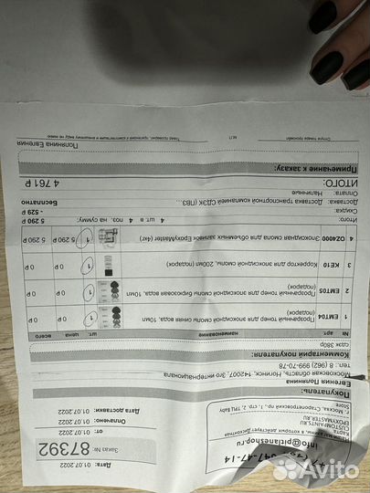 Эпоксидная смола для столешницы