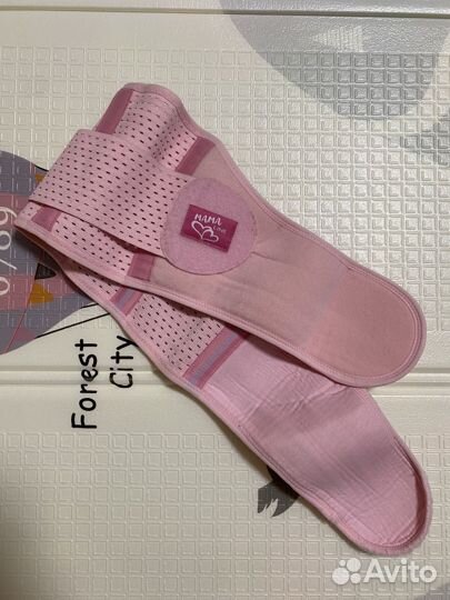 Бандаж для беременных и послеродовой