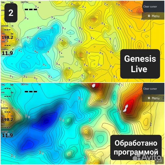 Векторные и спутниковые карты для Lowrance