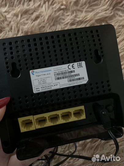 Универсальный роутер