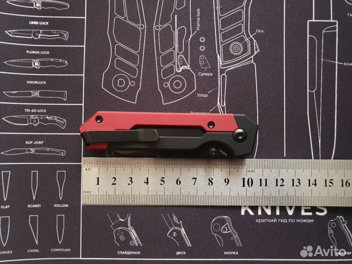 Складной нож Kizer 