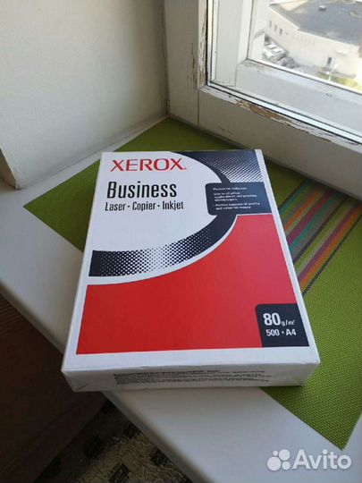Бумага xeroc business