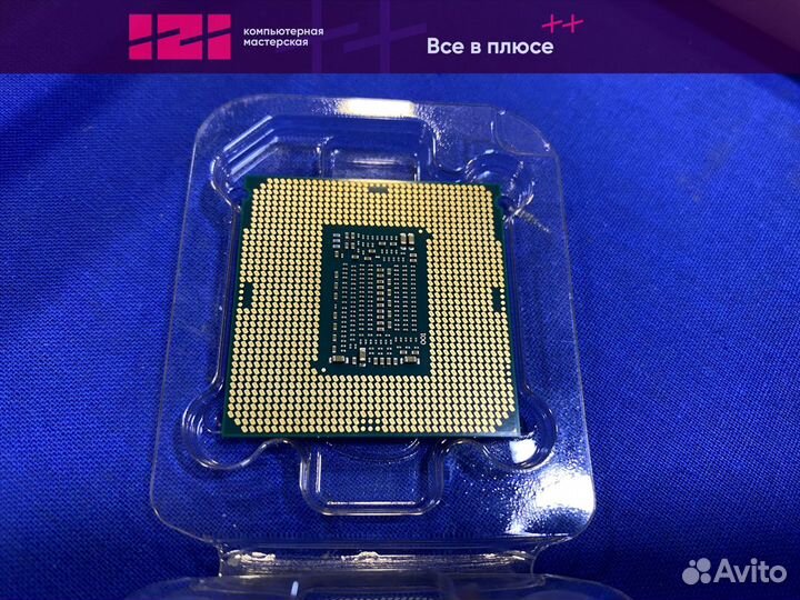 Процессор Intel Core i7-8700 3.2-4.6Ghz 1151-v2