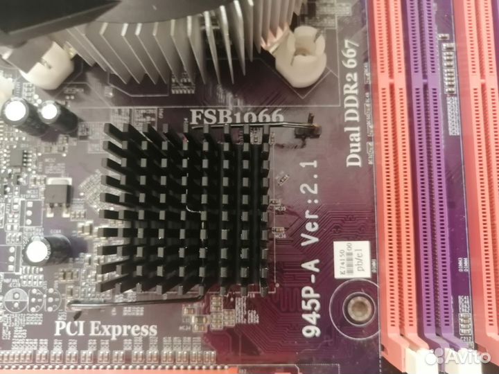 Материнская плата с процессором и памятью