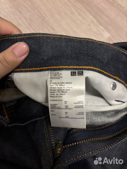 Джинсы Uniqlo +J