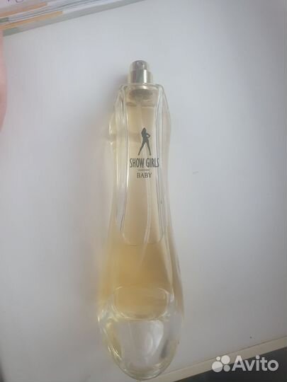 Духи б/у