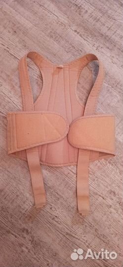 Корректор осанки детский