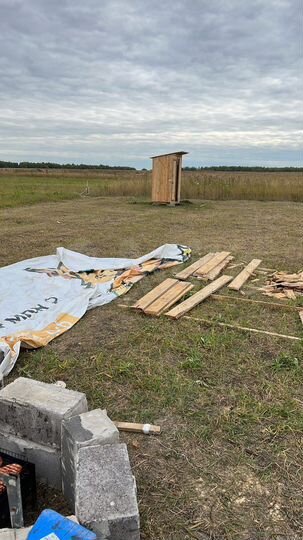 Участок 16 сот. (ИЖС)