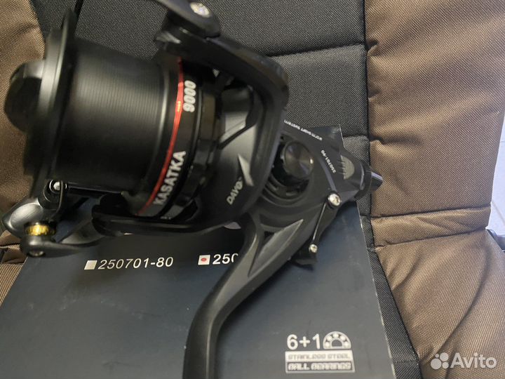 Катушка с байтранером Kasatka 9000