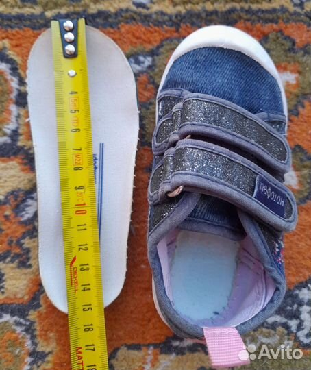 Кеды для девочки р.23 Котофей