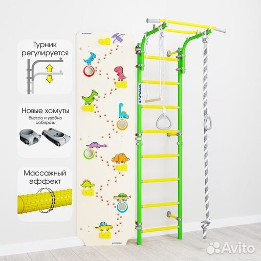 Шведская стенка, скалолаз